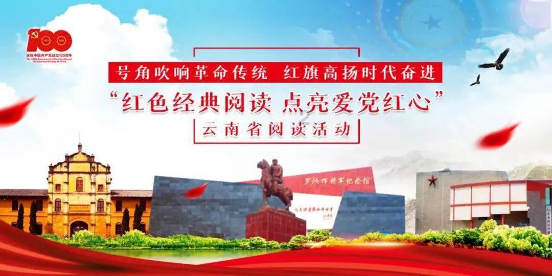 反斗海战