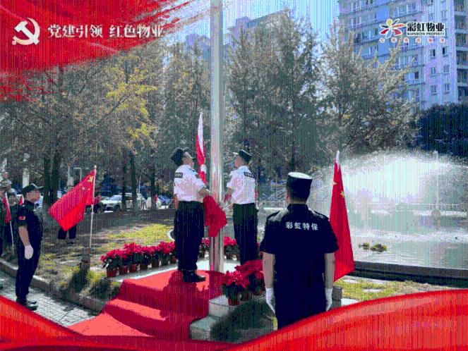 打卡上班后私自外出