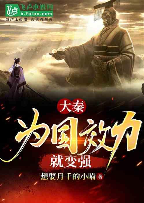 全战：幕府将军2