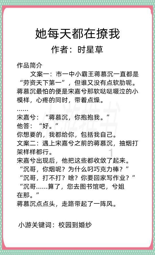 俄国防部将对坠毁运输机黑匣子进行解码